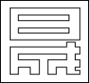 晟世島株式会社 ロゴ